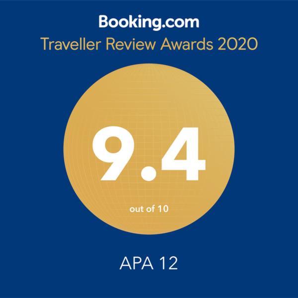 エスピーニョApa 12アパートメント エクステリア 写真